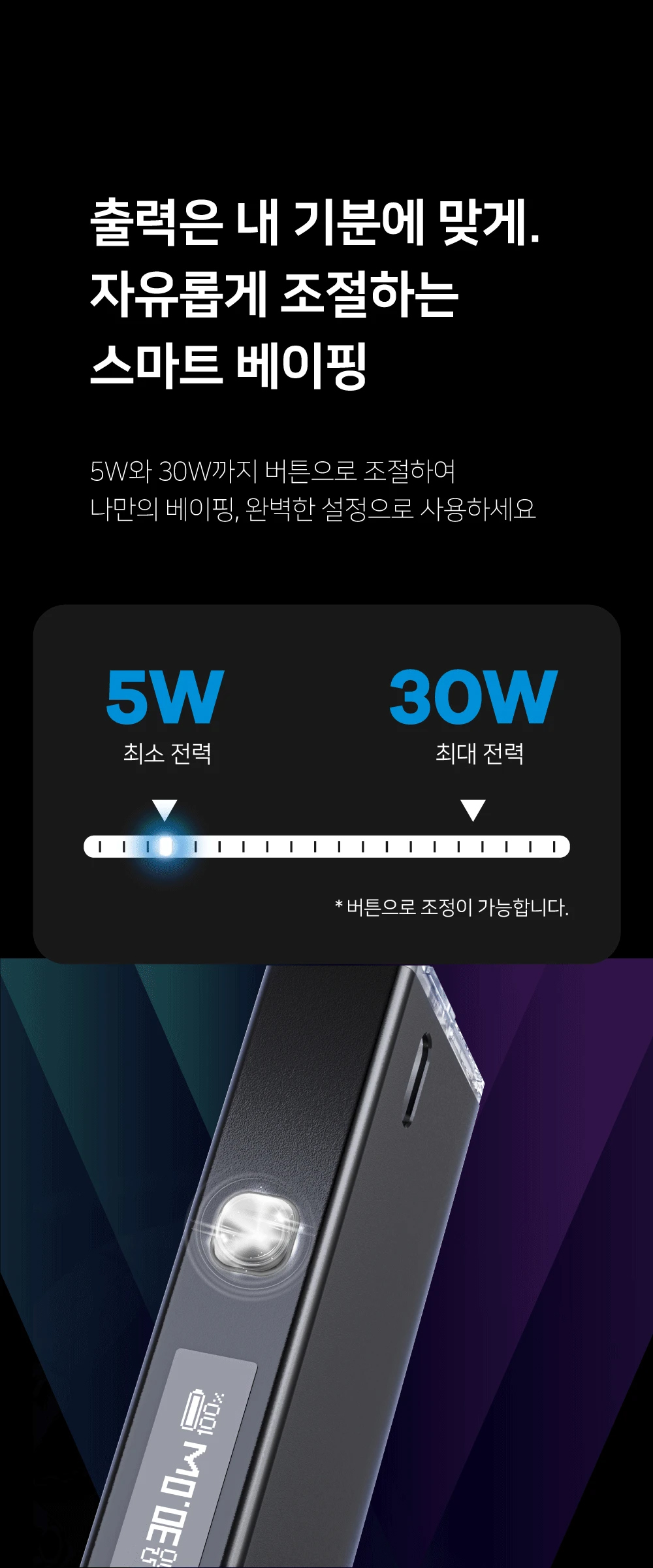 화장품 상품상세 이미지-S1L26