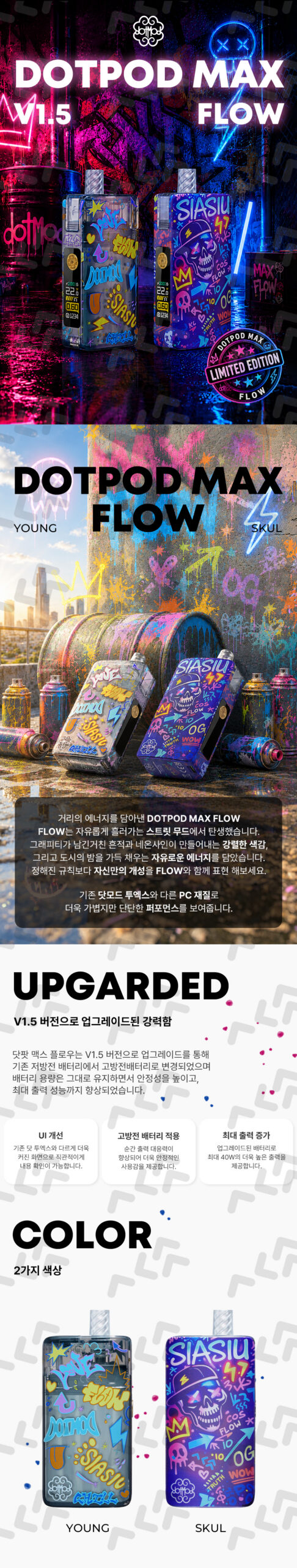 악세사리 상품상세 이미지-S1L2
