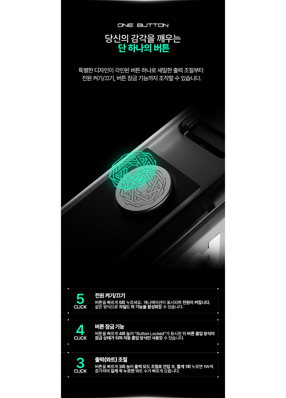 악세사리 상품상세 이미지-S1L12