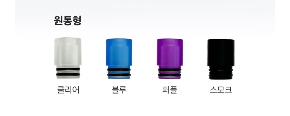 화장품 상품 이미지-S1L2