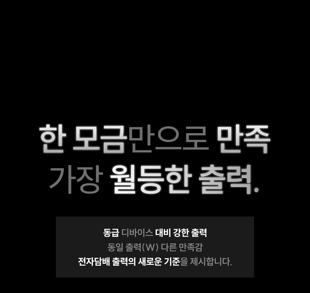 악세사리 상품상세 이미지-S1L11