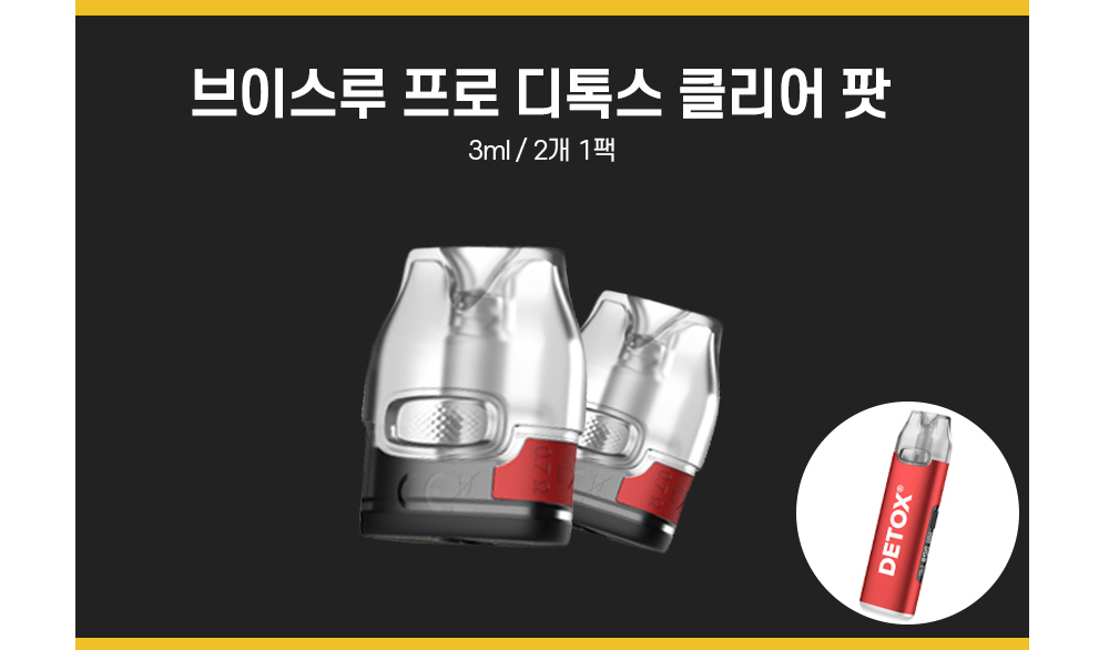 신발 차콜 색상 이미지-S1L2