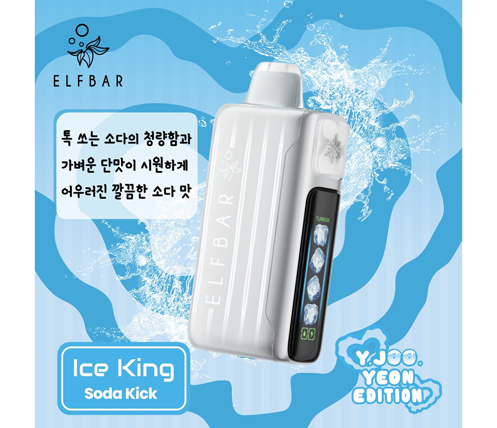 화장품 상품 이미지-S1L8
