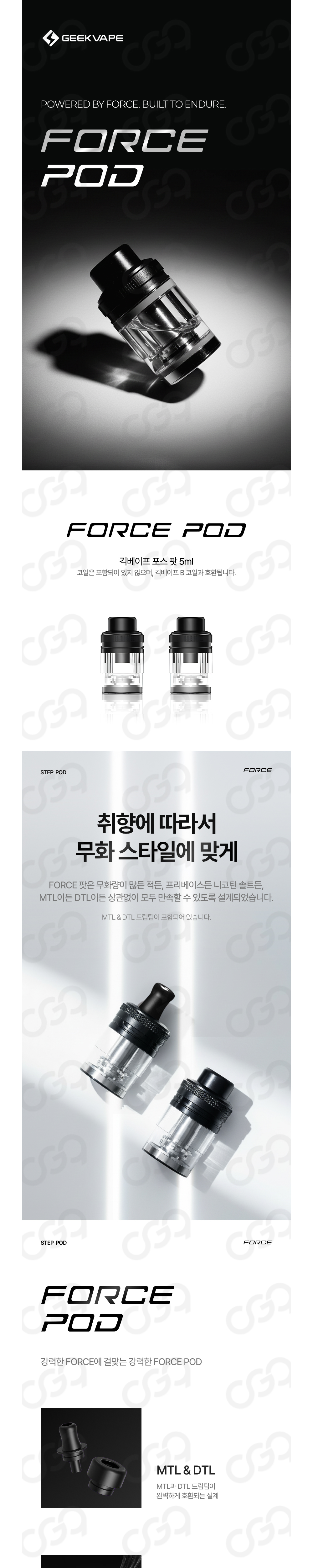 점퍼 상품상세 이미지-S1L2