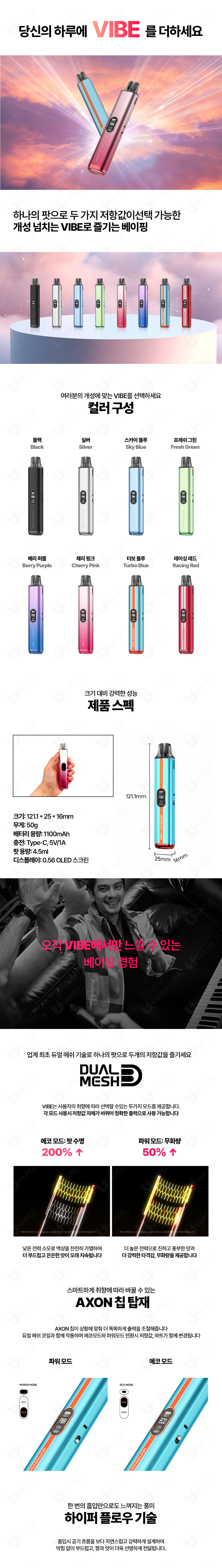 악세사리 차콜 색상 이미지-S1L3