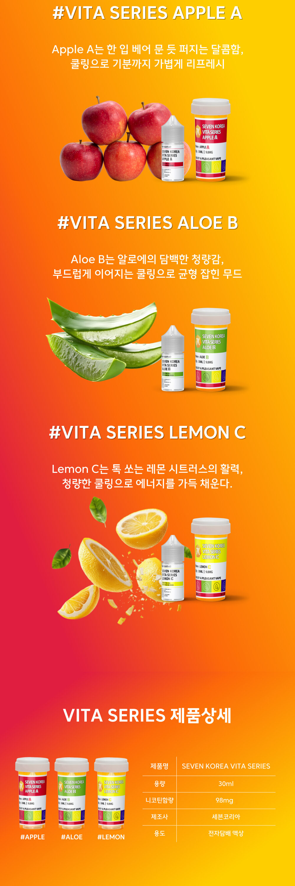 점퍼 상품상세 이미지-S1L2