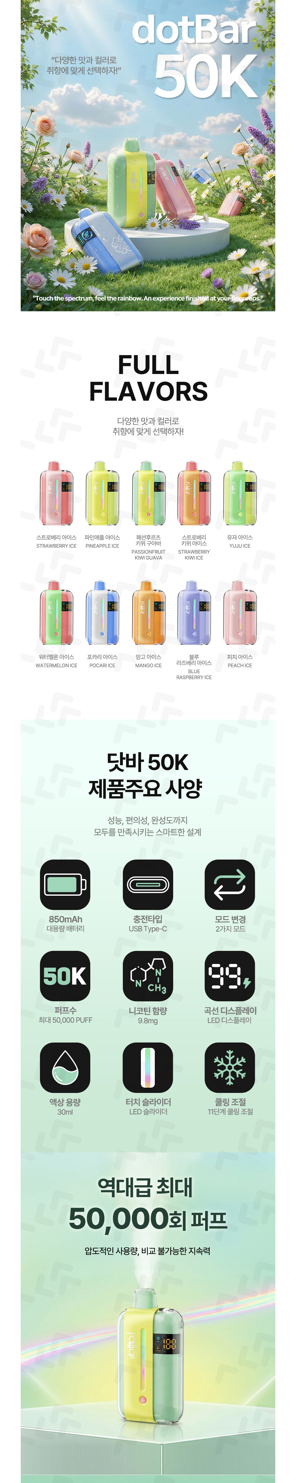 악세사리 스카이블루 색상 이미지-S1L2