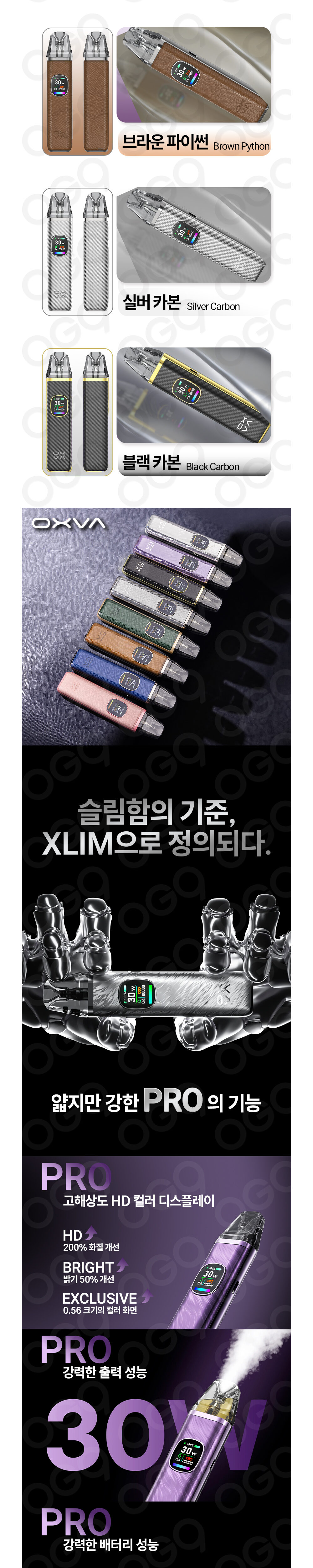 점퍼 상품상세 이미지-S1L2