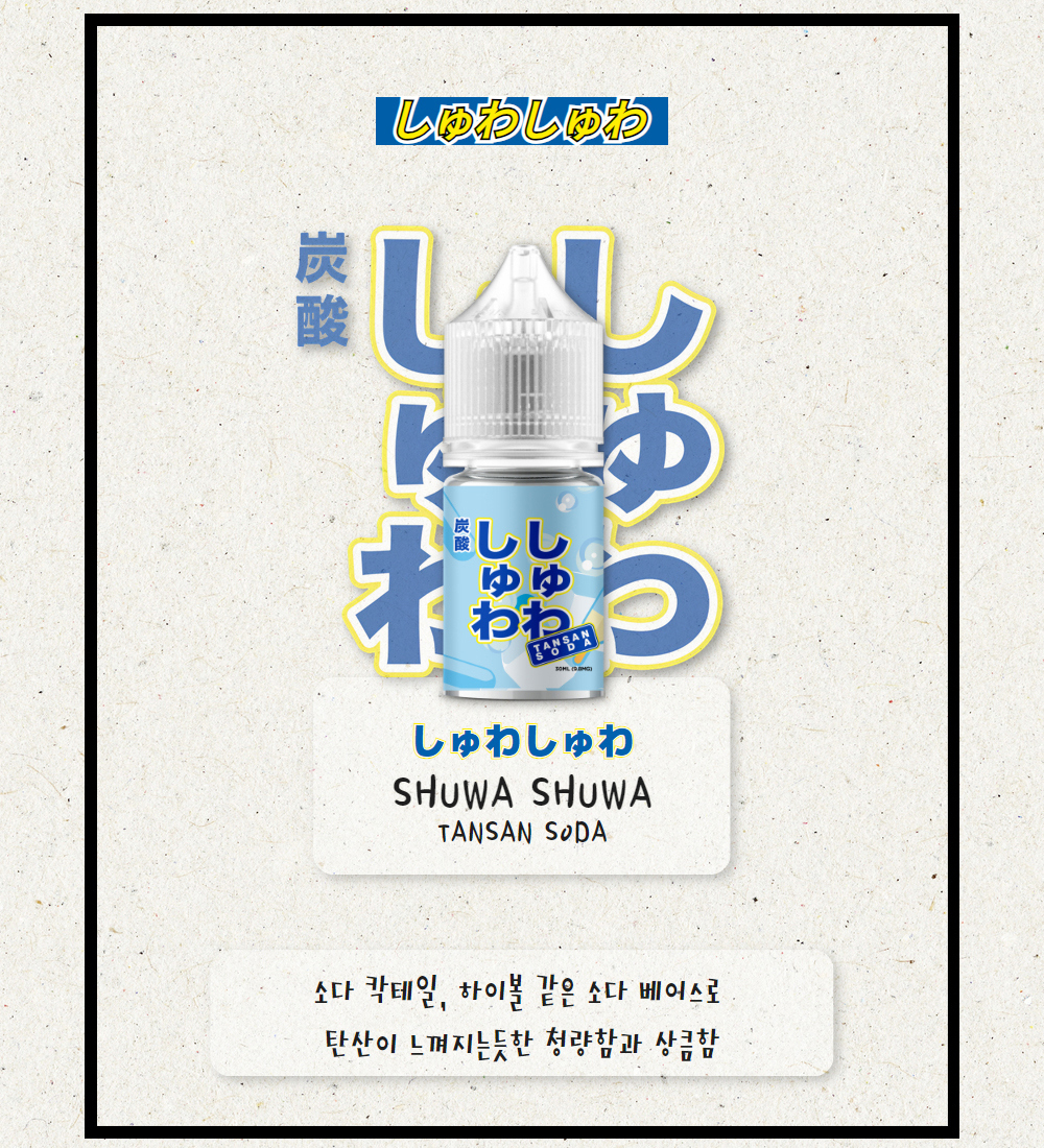 점퍼 상품상세 이미지-S1L5