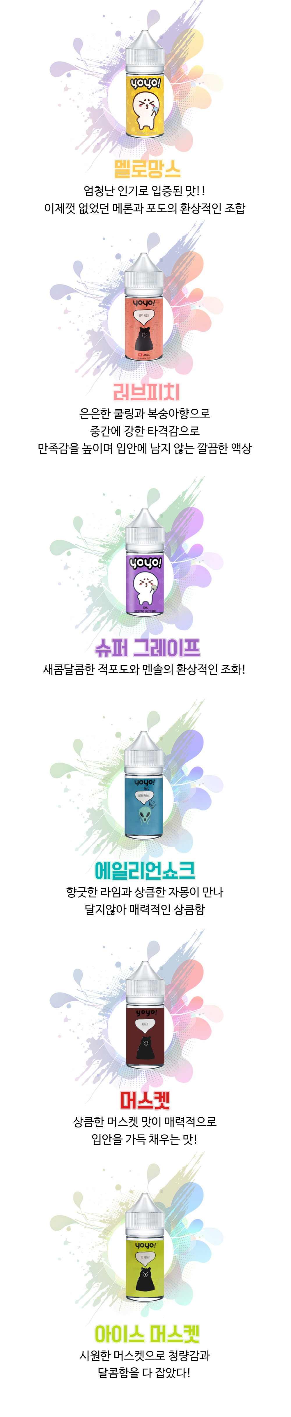 점퍼 상품상세 이미지-S1L2