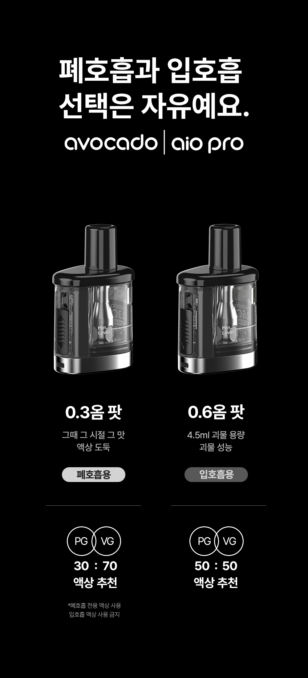 화장품 차콜 색상 이미지-S1L2