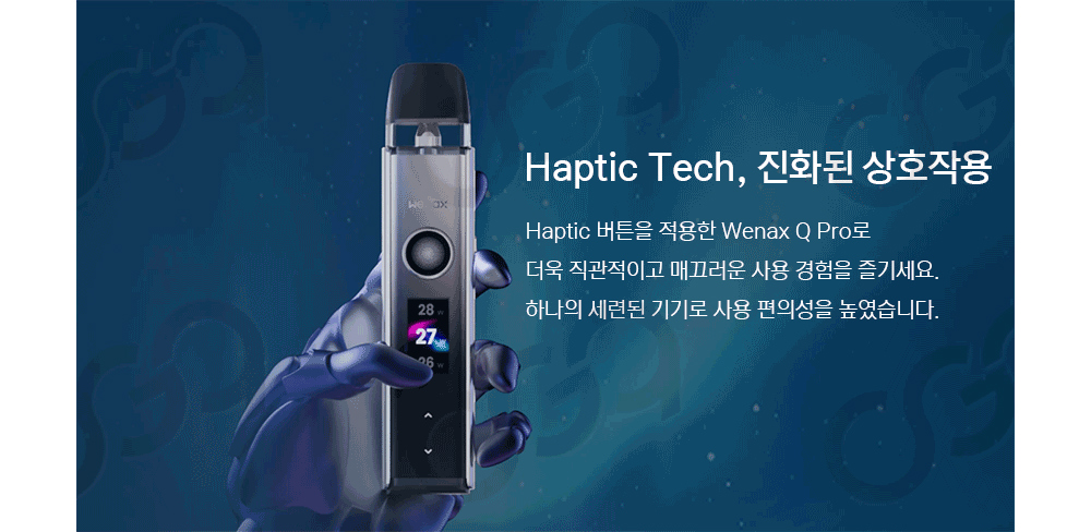 화장품 상품상세 이미지-S1L3