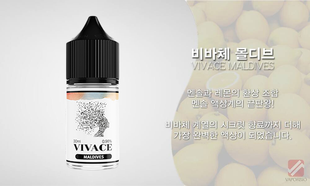 화장품 화이트 색상 이미지-S1L4