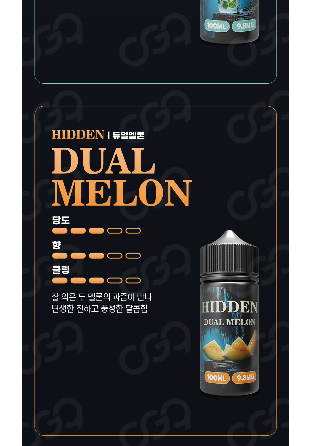 점퍼 상품상세 이미지-S1L2
