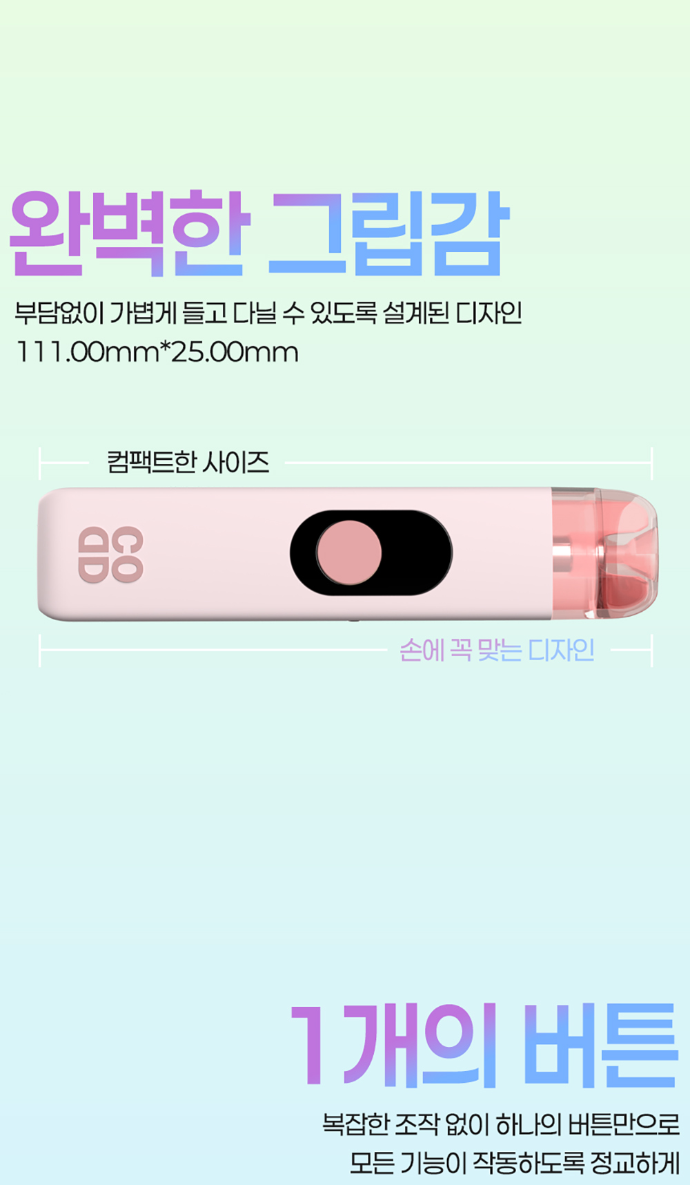 악세사리 상품 이미지-S1L6
