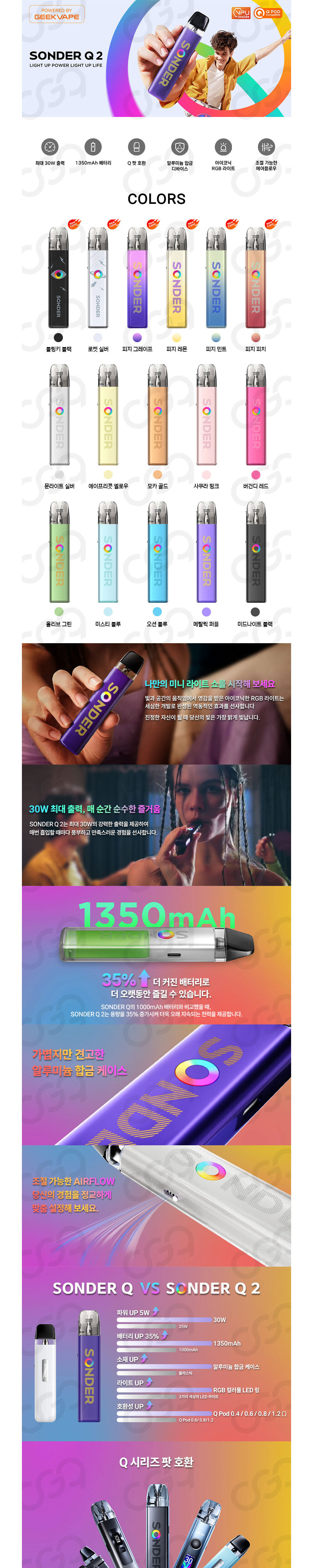 가방 보라 색상 이미지-S3L1