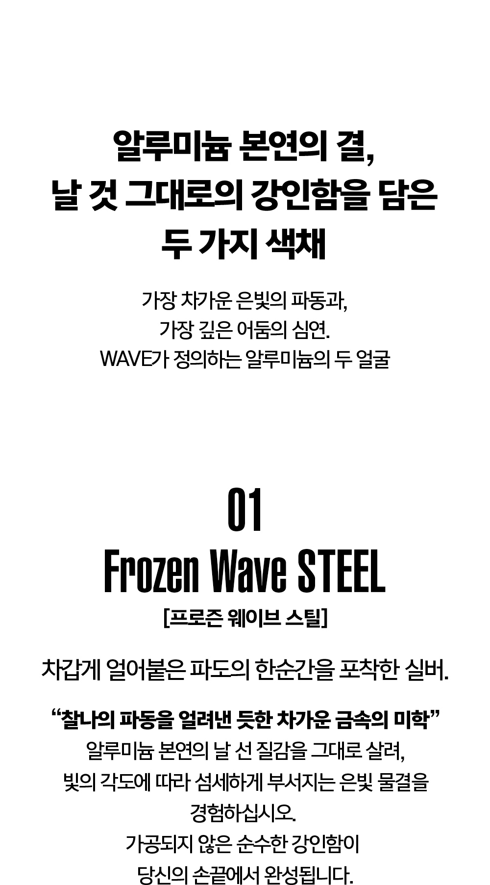 화장품 상품 이미지-S1L22