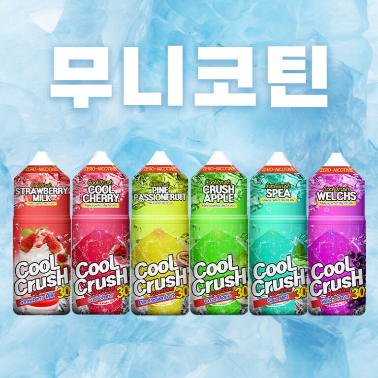 ■ [무니코틴] 쿨크러쉬 입호흡 시리즈 30ml
