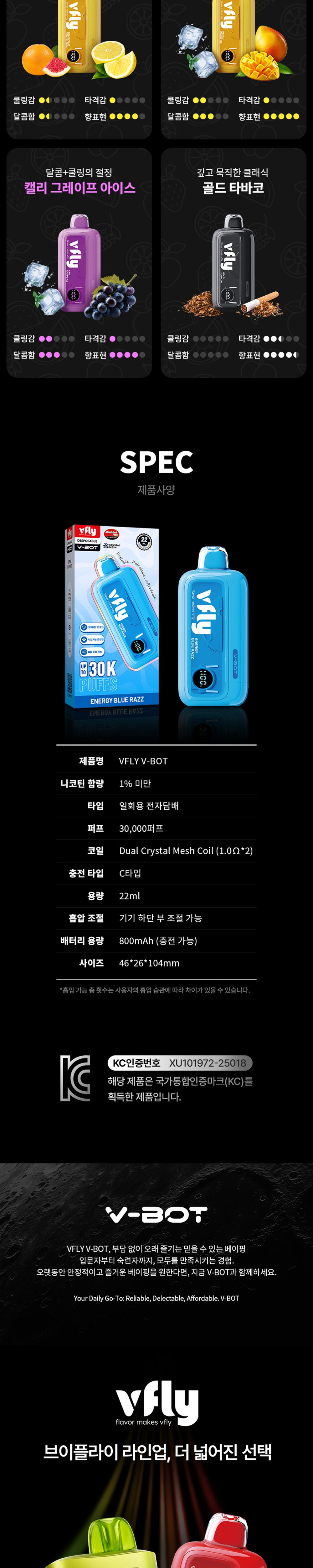점퍼 상품상세 이미지-S1L3