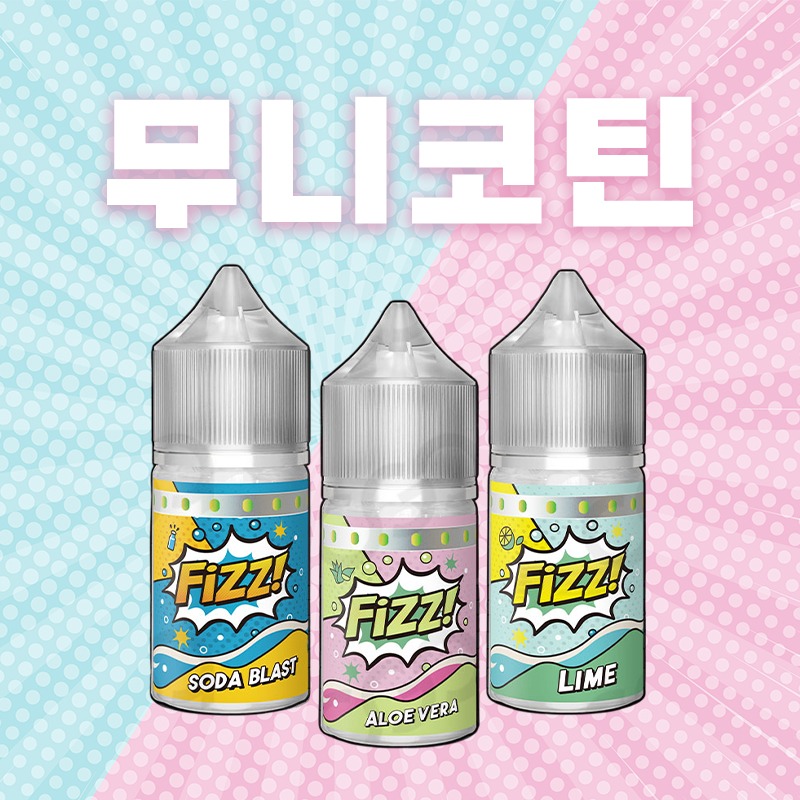 ■ [무니코틴] 피즈 입호흡 시리즈 30ml