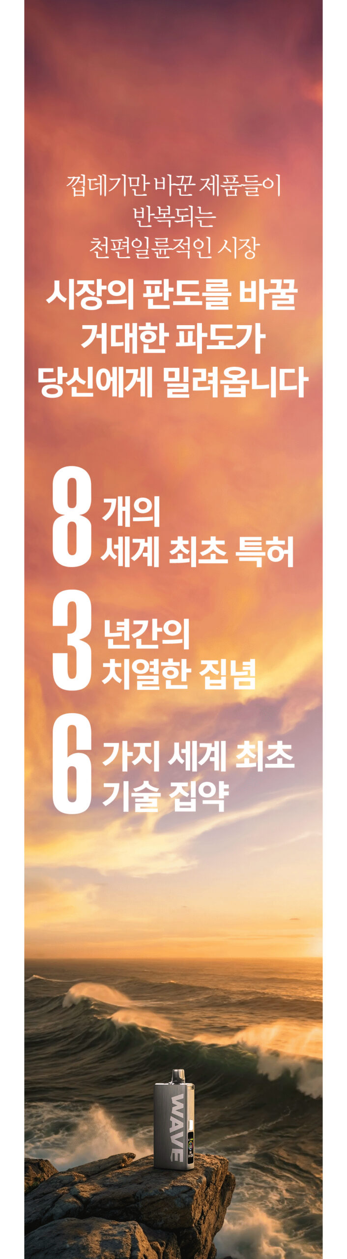화장품 상품상세 이미지-S1L3