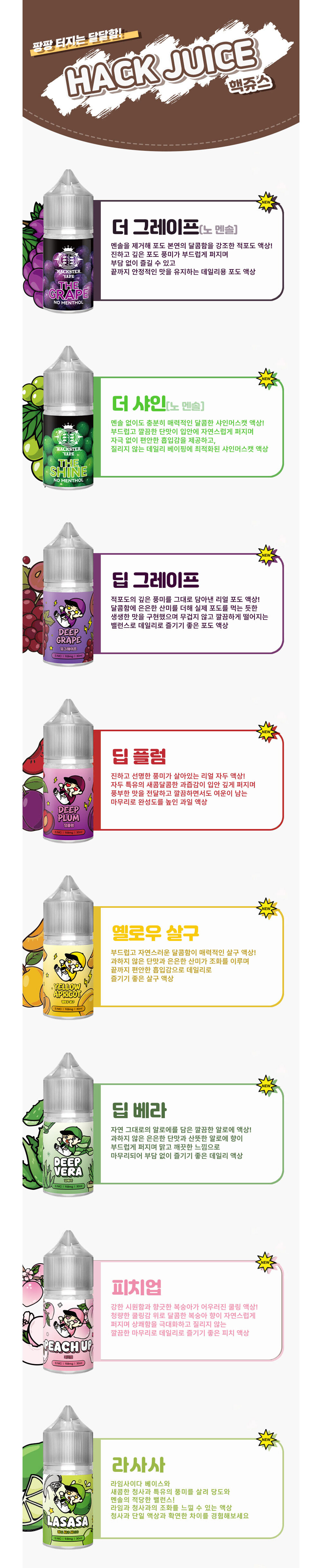점퍼 상품상세 이미지-S1L2