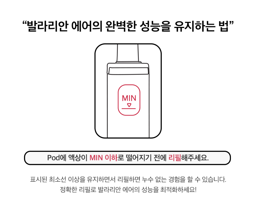화장품 상품 이미지-S1L22