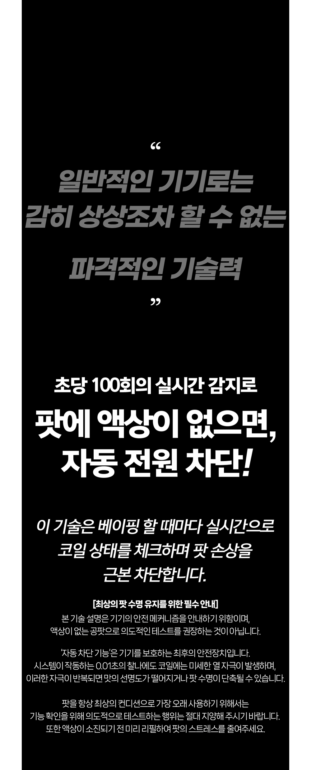화장품 상품 이미지-S1L3