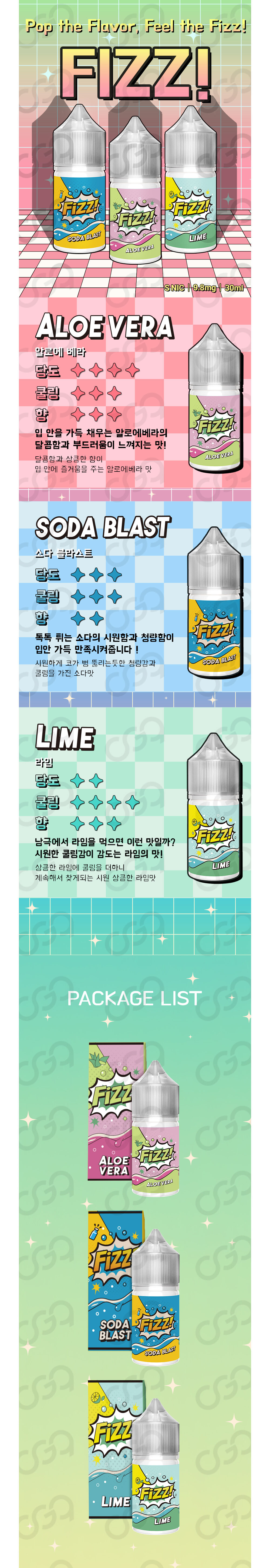 악세사리 모델 착용 이미지-S1L2