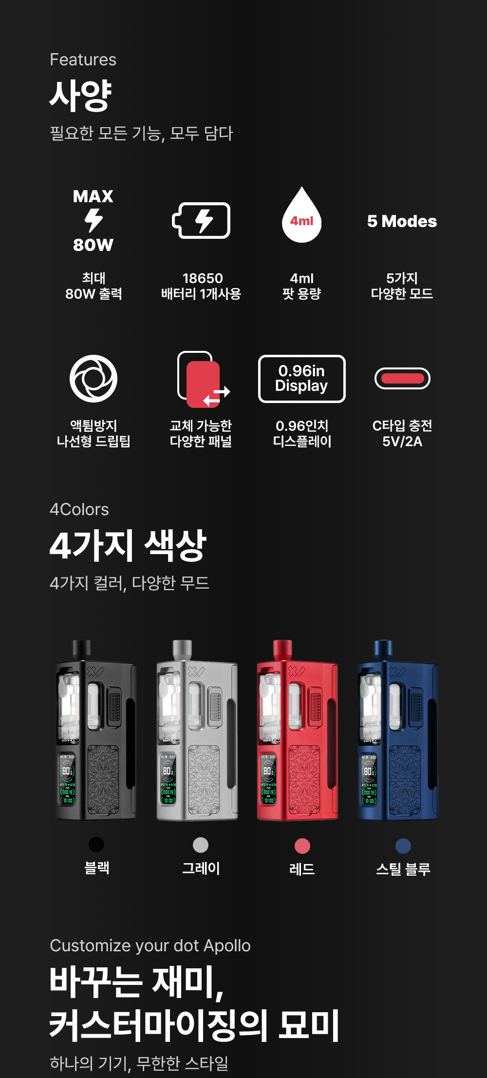 화장품 상품 이미지-S1L3