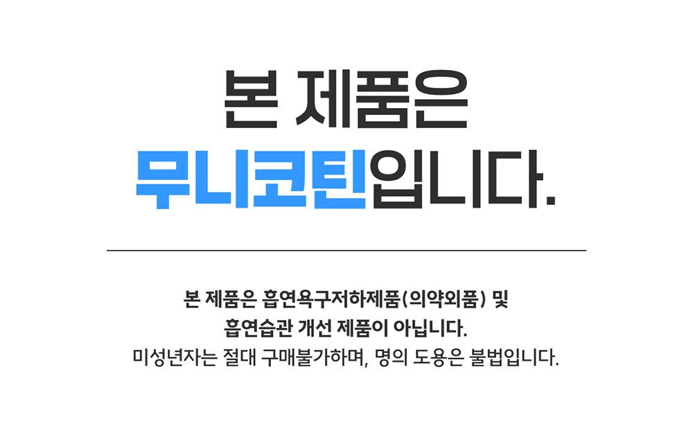 화장품 상품 이미지-S1L3