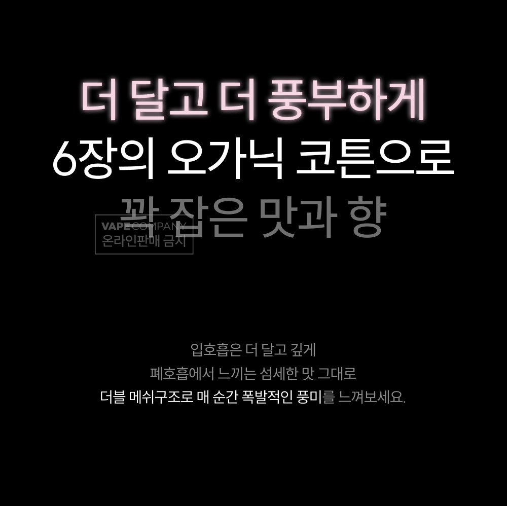 악세사리 상품상세 이미지-S1L20