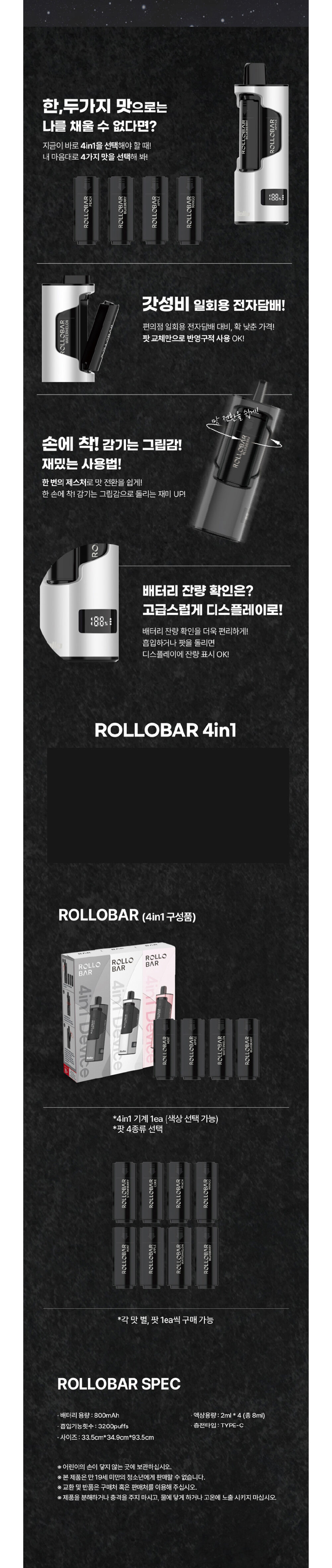 점퍼 상품상세 이미지-S1L2