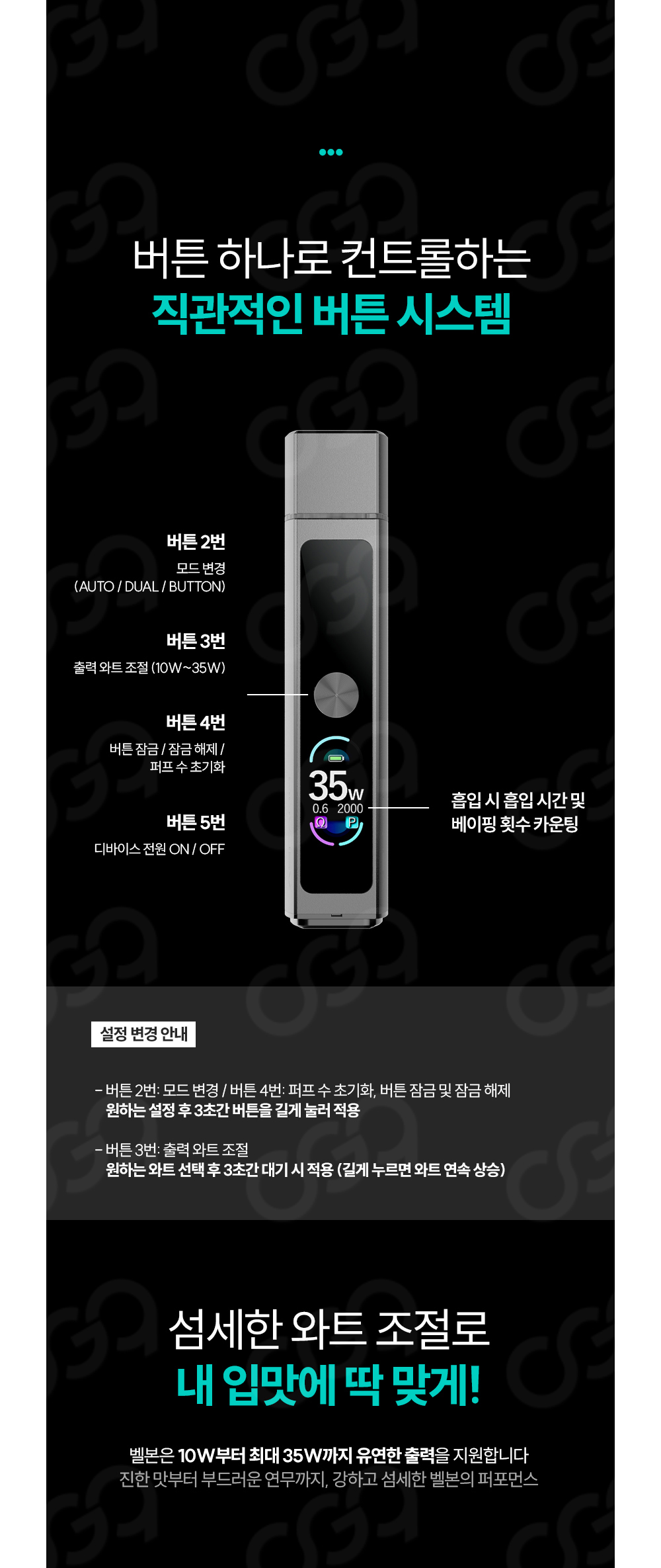악세사리 상품상세 이미지-S1L6