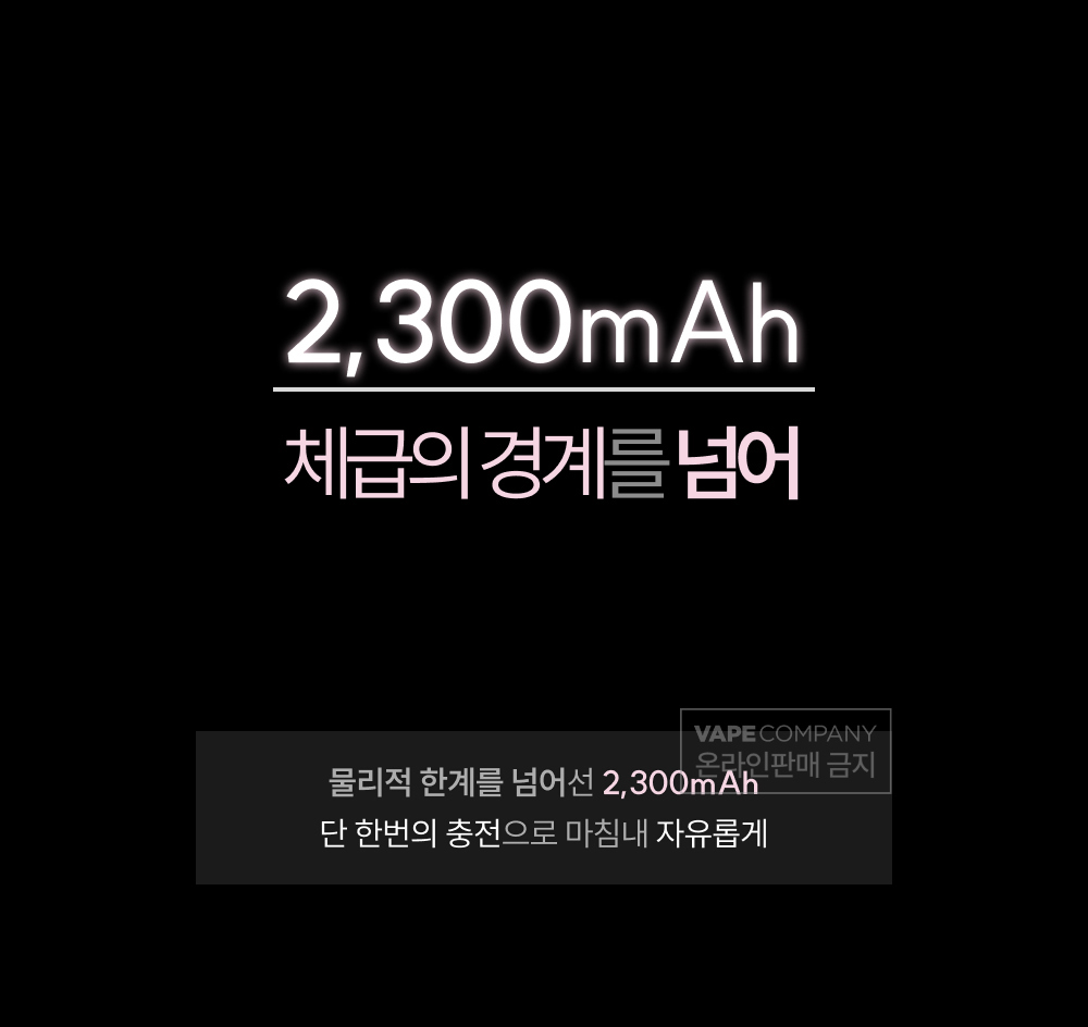 악세사리 상품상세 이미지-S1L14