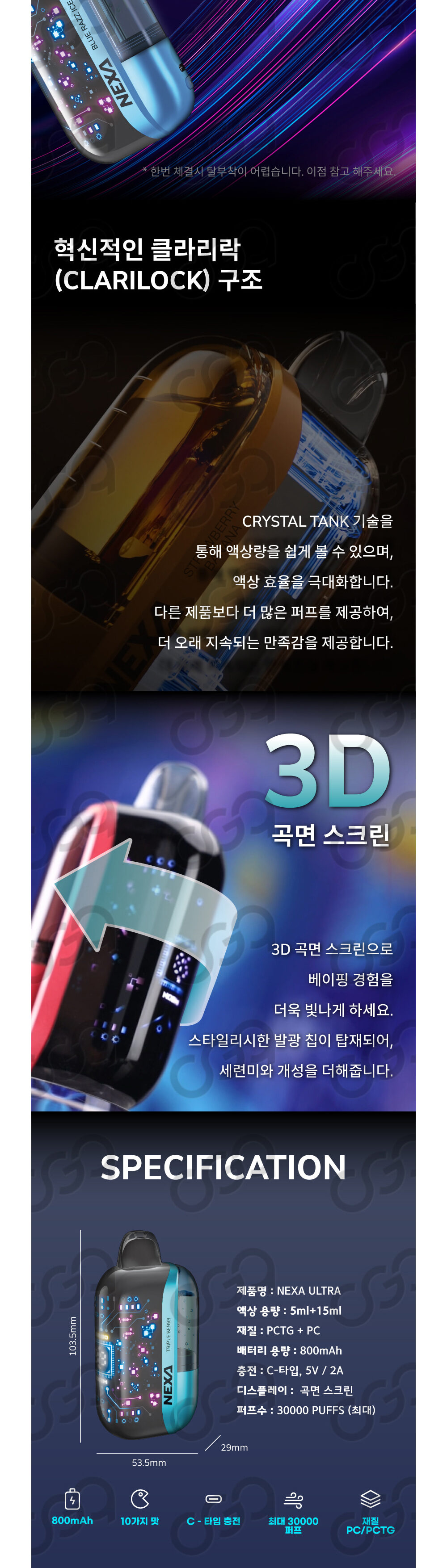 점퍼 상품상세 이미지-S1L3