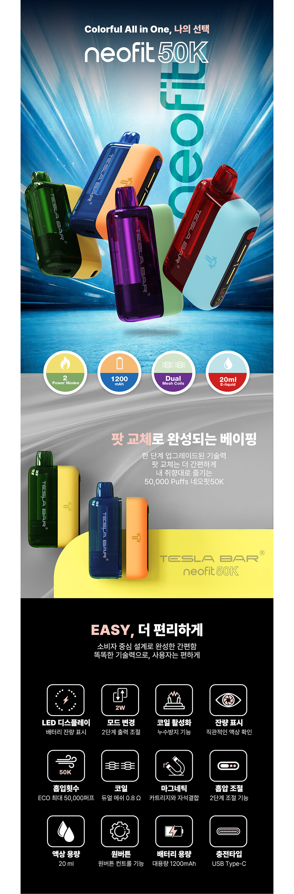 화장품 상품 이미지-S1L3