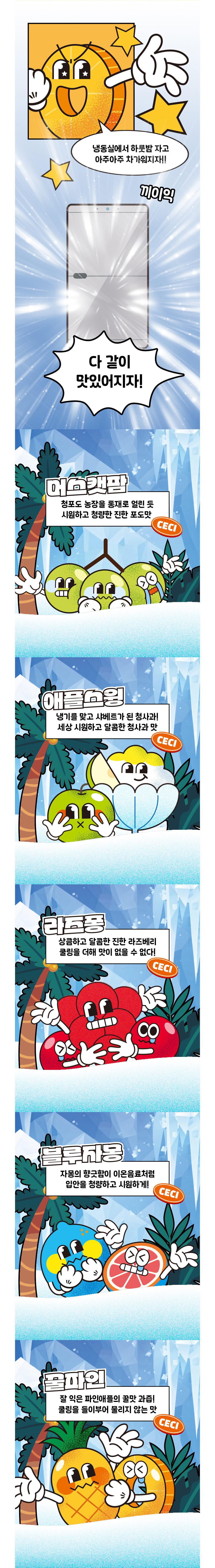 가방 상품상세 이미지-S1L6