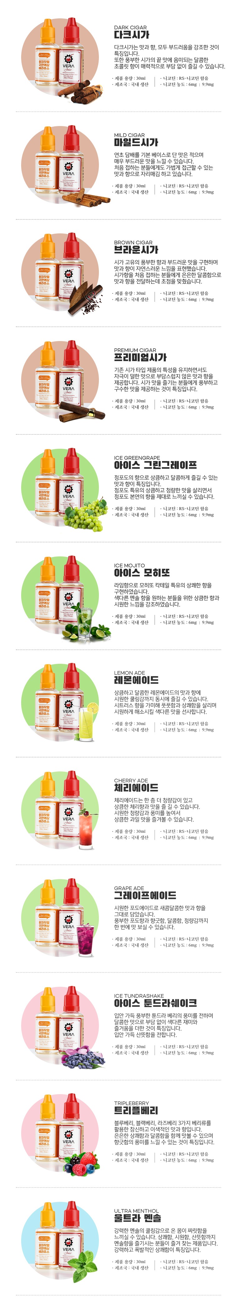 베라합성2.jpg