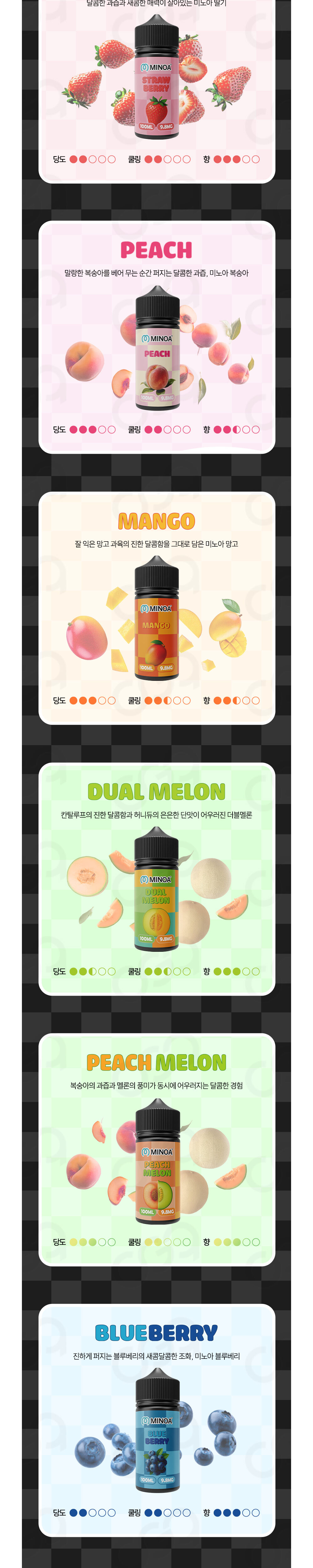점퍼 상품상세 이미지-S1L2