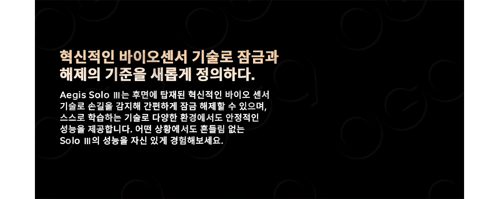 화장품 상품상세 이미지-S1L3