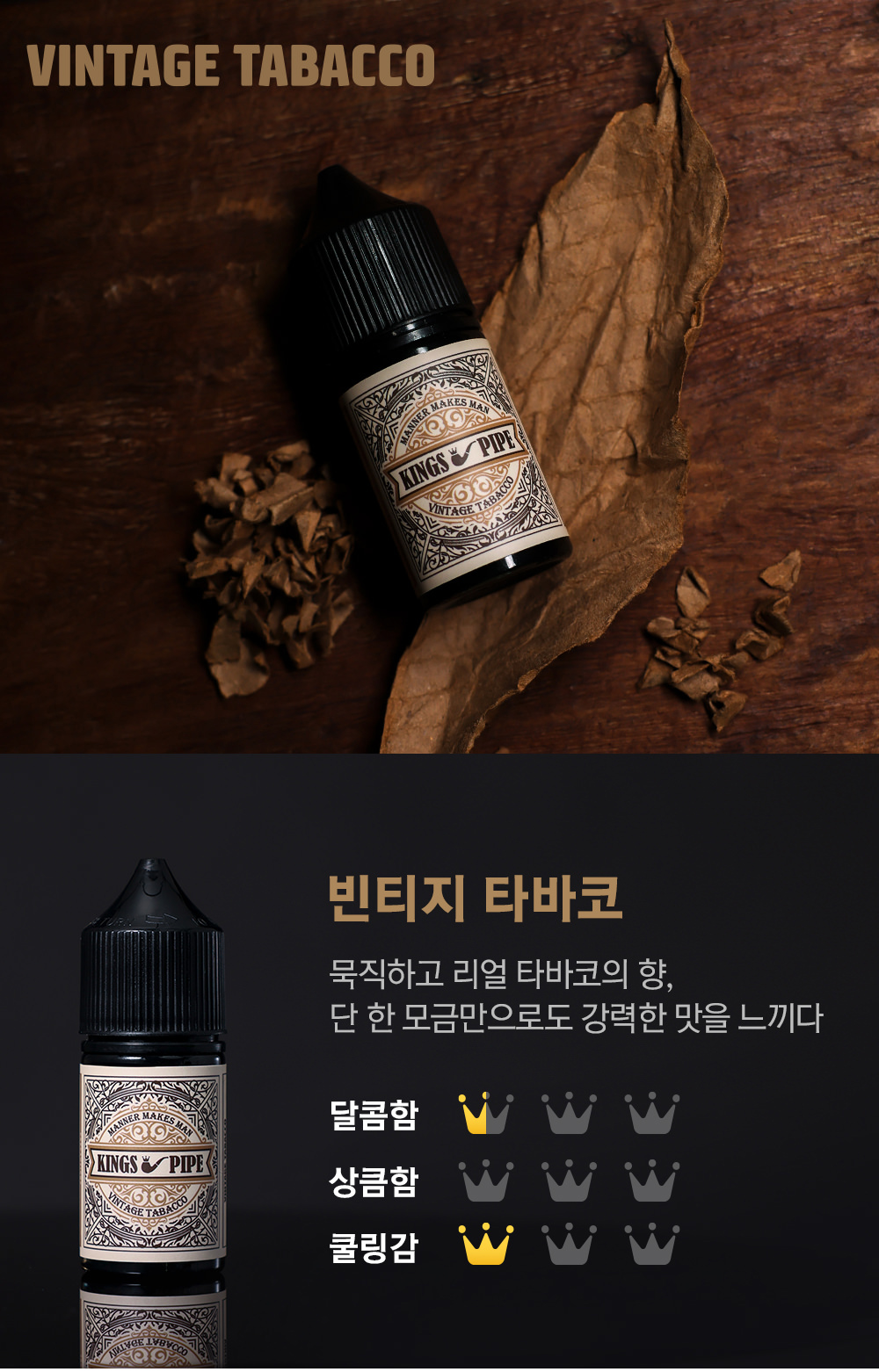 ํ์ฅํ ์ํ์์ธ ์ด๋ฏธ์ง-S1L8