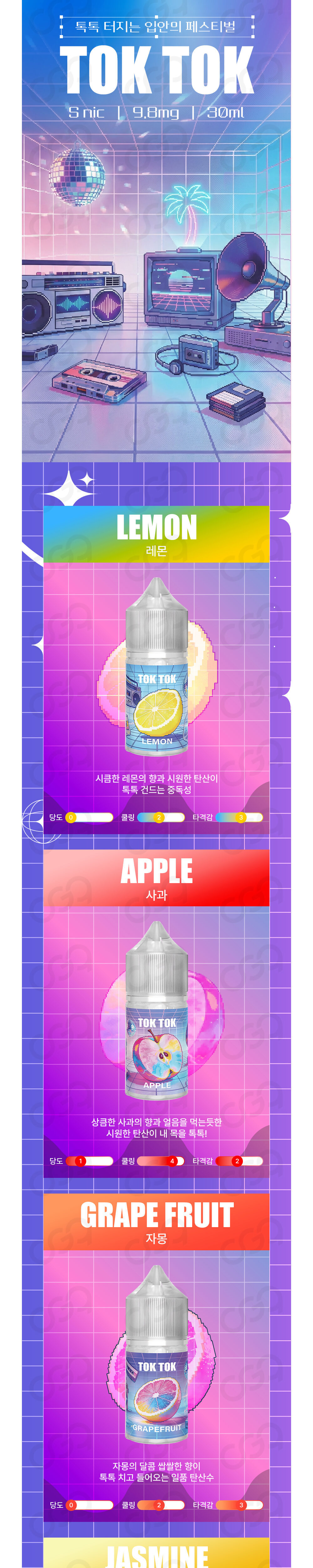 가방 상품 이미지-S1L3