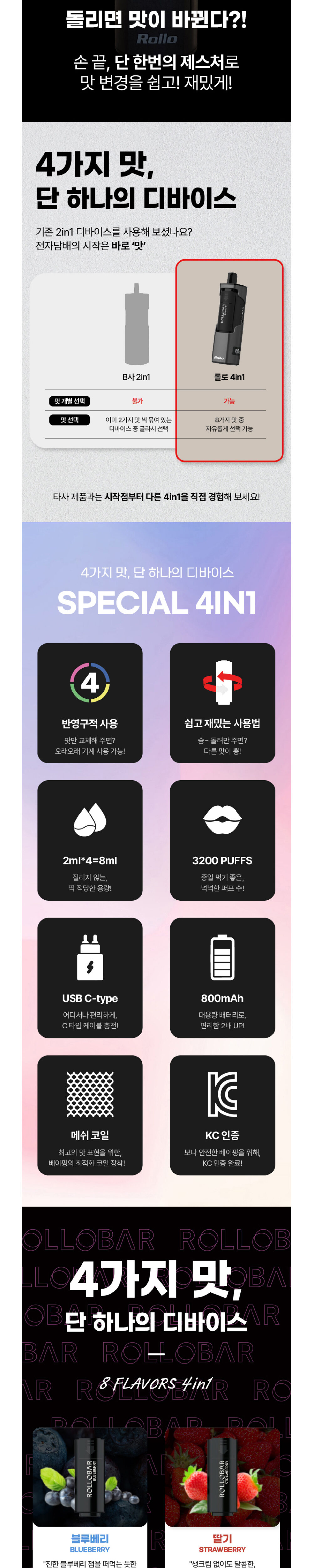 점퍼 상품상세 이미지-S1L2