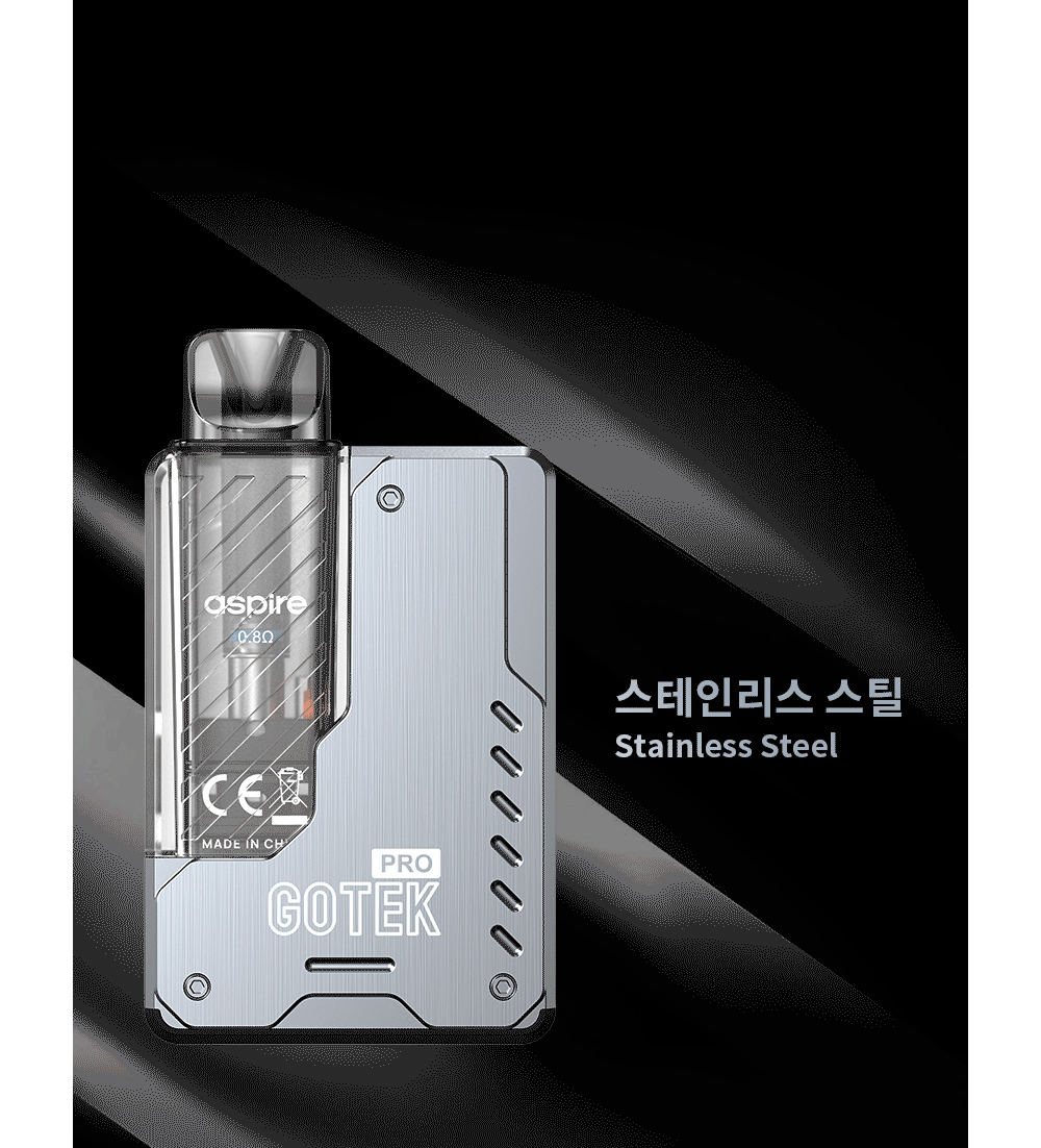 화장품 차콜 색상 이미지-S2L6