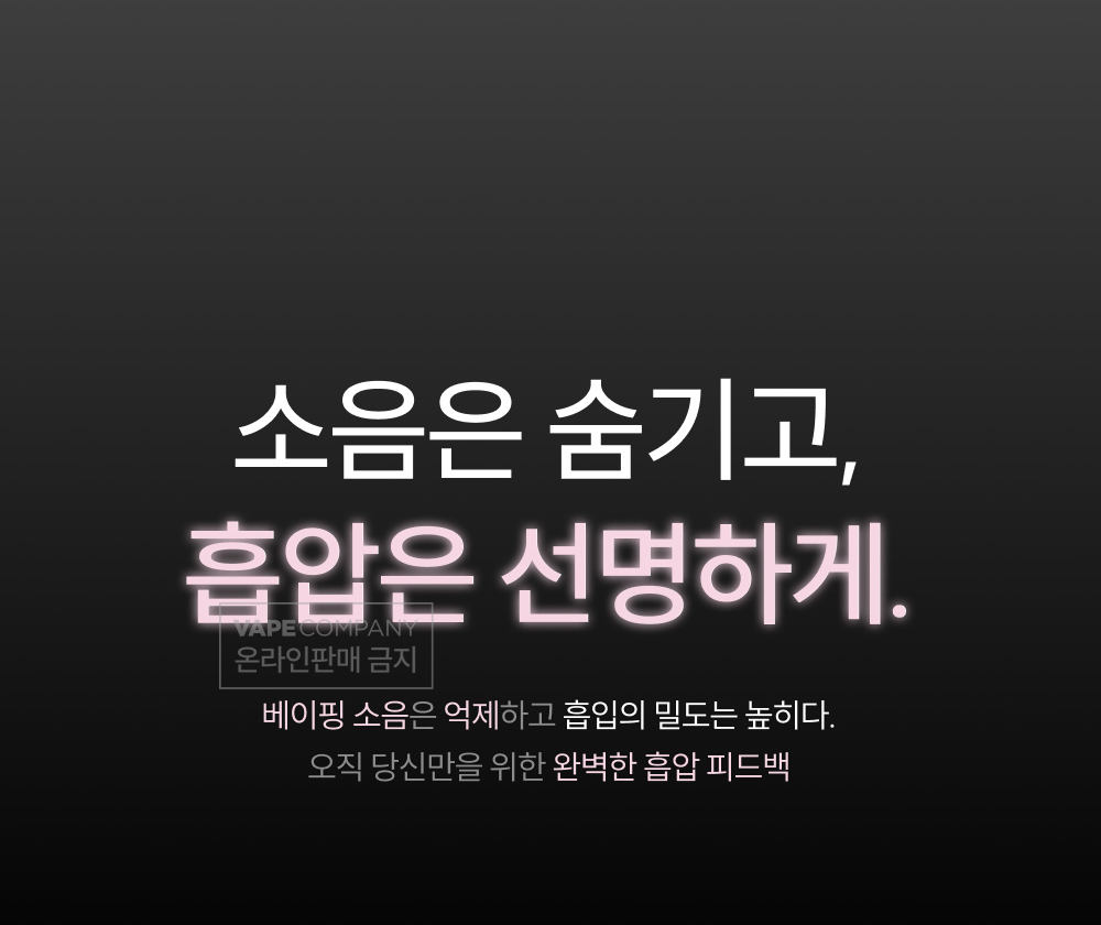 악세사리 상품상세 이미지-S1L24
