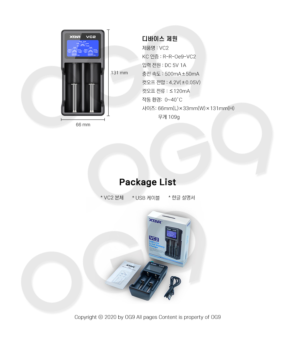 악세사리 화이트 색상 이미지-S1L3