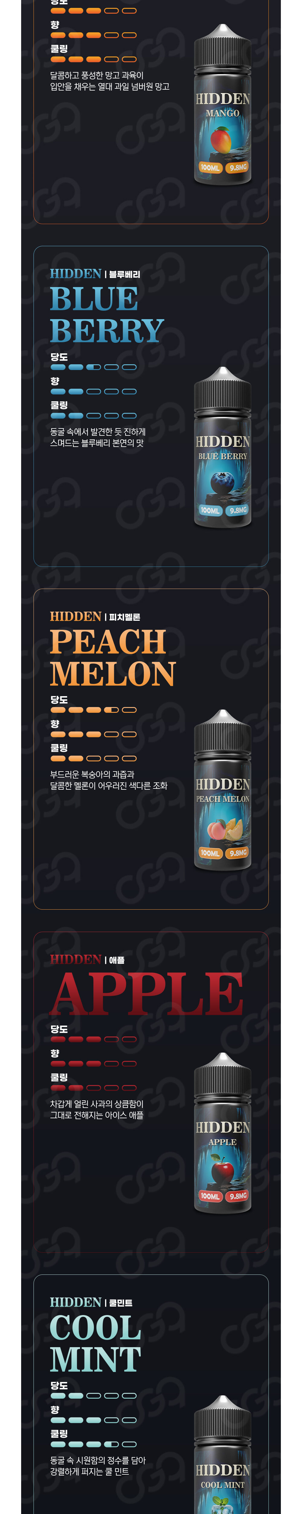 점퍼 상품상세 이미지-S1L2