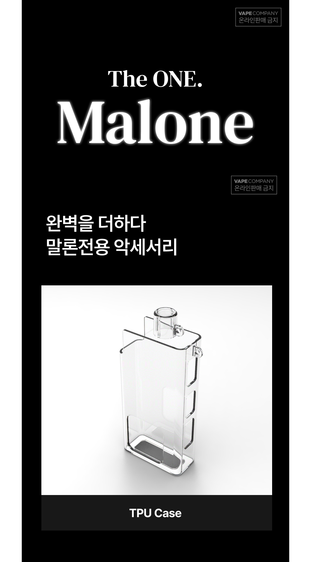 점퍼 상품상세 이미지-S1L2