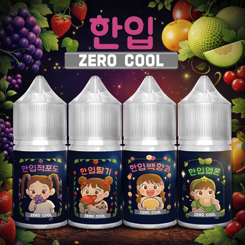 ■ [한입 제로쿨] 노멘솔 입호흡 시리즈 30ml
